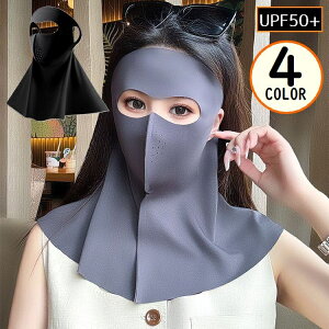  tFCXJo[ tFCX}XN lbNJo[   ڐG⊴ UVJbg O΍ Ăh~ 悯 ʋC 