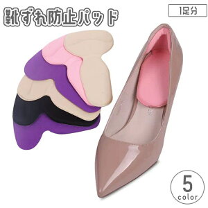  Ch~pbh 1 ƃNbV S q[ Eh~ pJpJh~  S ɂ y ی Ռz \t CC Cpi V[YPA T|[^[