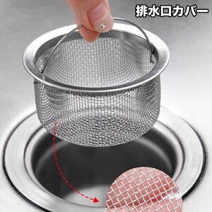  rJo[  S~ tbNt p VN Lb` 䏊 W t^ ؂ ڋl܂h~ rJo[ raJo[ ֗