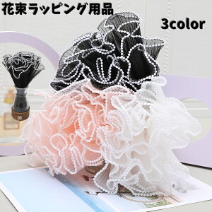  ԑbsOpi bsOy[p[ bsO  t[  V[X[ p  킢 _炩  LO Cxg a o^Cf