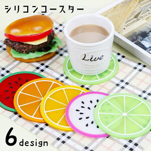  R[X^[ VRR[X^[ 2Zbg Rbvu OXu ~` ی` t[c ʕ  IW XCJ hSt[c Lb`pi CeAG  