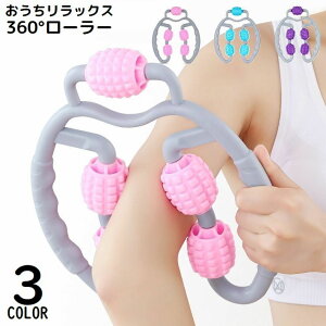  N[[V[[ wp 莝  ] Xgb` ق r    ӂ͂ ̘r