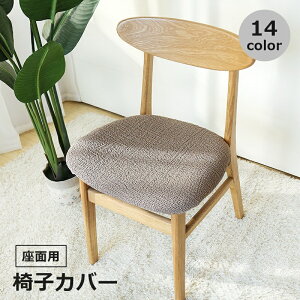  ֎qJo[ `FAJo[ CXJo[ ֎q ʃJo[ n PF Vv ͗lւ h~  JoLx