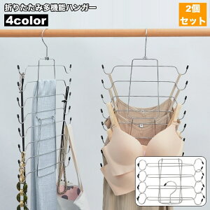  @\nK[ 2Zbg 8A ܂肽ݎ e [ ݂艺 ߗގ[ uW[[ lN^C[  Еt Ԏ[ Vv ֗ G pi