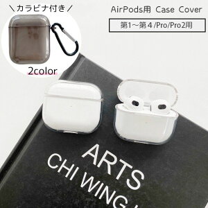  CzP[XJo[ AirPodsp 1p 2p 3p 4p Prop GA[|bYpP[X یP[X h~ h~ ^ CzANZT[ NAJ[ 