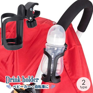  xr[J[phNz_[ {gz_[ Mr Jbvz_[ nht {gQ[W Vv ֗ tȒP ] [hoCN oCN  ybg{g