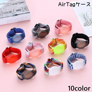  AirTagP[X Xgoh GA^OP[X GA^Ooh GA^OJo[ یP[X z_[ r uXbg^ GA^O qh~ h~ h~ ^ q Vl 