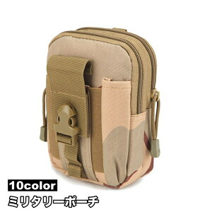  ~^[|[` xg|[` X}z|[` ʕ  ~j|[` ToCoQ[ ToQ? H }`|[` Jt[W RpNg AEghA ނ Lv oR