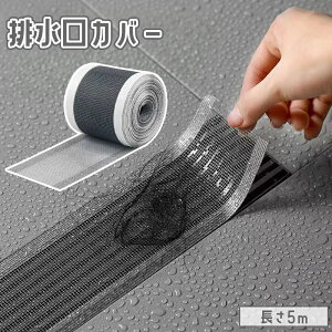  rJo[ rV[ 5m S \邾 t[Jbg Jbg\ l܂h~ wALb`[ S~ S~ h Q ΍ C  oXpi qI