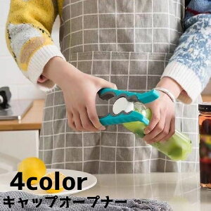  I[vi[ WJ rJ 𔲂 W t^ Lb`c[ Lb`ObY }`I[vi[ J r r