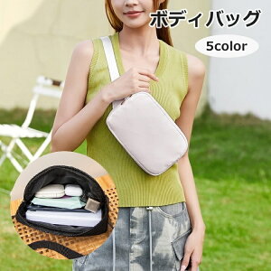  {fBobO EGXgobO V_[obO fB[X  EGXg|[` ΂ߊ|  Vv n PF