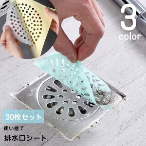  rV[g rV[ 30Zbg \邾 ĝ oXpi rJo[ wALb`[ ̖юV[g S~ l܂h~ ̖уV[g raV[g raV[