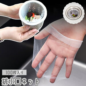  rlbg ؂lbg 100 XgbLO^Cv ĝ ؂ S~ S~  VN 䏊 C ra ֗