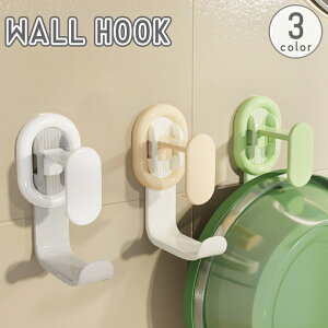  EH[tbN ǖʃtbN S ܂ Ǌ| | Xq| ANZT[ ǖʎ[ sv Hsv ֗ [   Lb` 䏊 oX