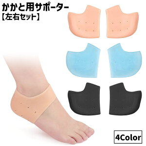  ƃT|[^[ VR EZbg 2Zbg 1p   j jp T|[g tbgPA یJo[ t[TCY NbV x[W  ̗ ێ 