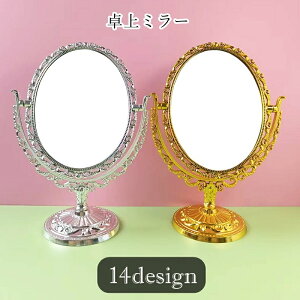  ~[ ㋾ fXN~[ e[u~[ CeA G pG ȉ~` I[o^ Eh ی` ~` n[g^ RR AeB[N S[hJ[ V