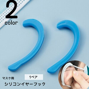  }XNpVRC[tbN C[K[h 1yA p SJo[ K[h Jo[ }XNRJo[ VR \tg 炩 Sy ֗ObY }XN⏕ fB