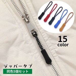  Wbp[^u 5Zbg Wbp[v t@Xi[  R Ђ tȒP [v Jy bN |[` obO m nhCh DIY ٖD 