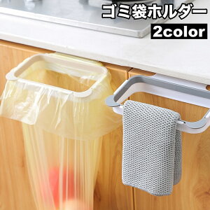  S~܃z_[ ݂艺 ݑ܃z_[ Lb` 䏊 pi [  ֗  tbN W ˒I  ȒPݒu ^I| ӂ| piG