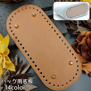  obOp obO obO obO{g e ȉ~` U[ ҂ݕt ҂ݕ j҂ obO Vv nhCh  |pi p[c |