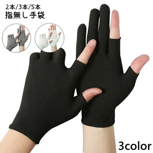   2{w 3{w 5{w w fB[X Y jp tBK[X O[u nhJo[  d ނ TCNO AEghA W[ Vv n t@bV