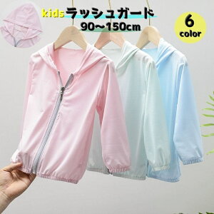  bVK[h  p[J[ LbY WjA qǂ q j̎q ̎q j  WbvAbv X|[cEFA t[ht  Ă΍ 悯΍