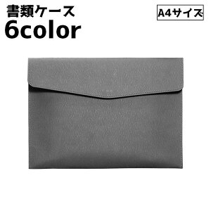  ރP[X t@CP[X hLgP[X P[X [P[X A4 t@CobO }Olbg{^  