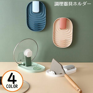  z_[ Wz_[ WX^h W ʒu [bN ܂肽 ݂艺 ȃXy[X 䏊 @\ Lb`pi