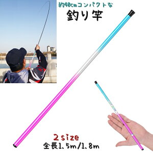  ނ 1.5m 1.8m ^ RpNg y ^ ނ r { n[   Ȃ ϋv Lk Obv ₷