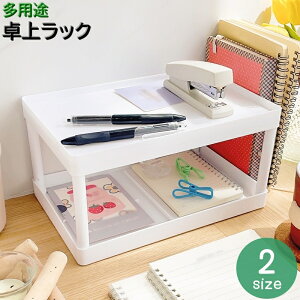  ドbN pXe~jbN gݗĎ bN [ I [ [ ANZT[   ׂĒu ItBX rO ړI