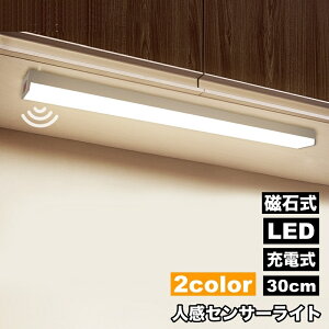  lZT[Cg LED Ǌ|Ɩ USB[d _ ǖ zȂ }Olbg  L Ki  rO Q N[[bg  