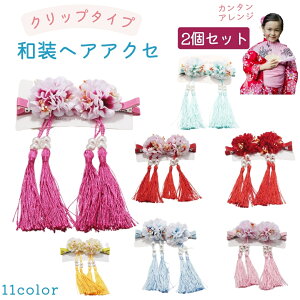  wANbv  2Zbg LbY q qǂ ̎q wAANZT[ a t[  tW U   w w Ǝ ^bZ a ؕ AWA s