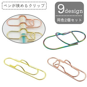  Nbv yz_[ Nbvz_[ F2Zbg [ pi Xe[Vi[ Vv n[g  킢