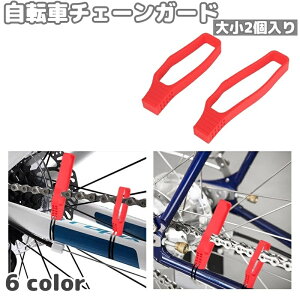  ]ԃ`F[K[h `F[veN^[ }EeoCN `F[[eN^[ S`F[KCh ]ԕi یK[h h~ veNg TCNOANZT[