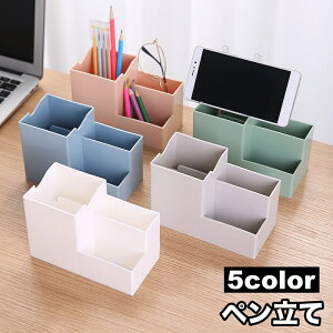  y M [ yX^h yz_[ RX[ R uV X}z e [pi pi