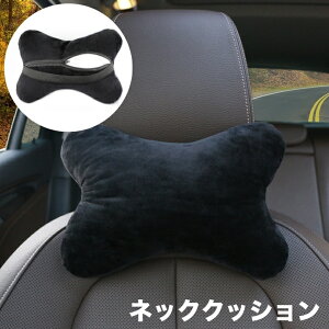 �������� �l�b�N�N�b�V���� �P�i �l�b�N�p�b�h �l�b�N�s���[ �w�b�h���X�g �ԗp �J�[�p�i �� ��p �񓖂� �ȒP���t�� �^�] �h���C�u