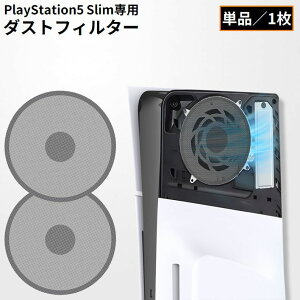  PS5Slimp _XgtB^[ zRJo[ ho قh~ pt@ vXe5Xp vCXe[V5Xp