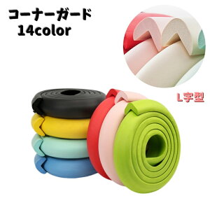  R[i[K[h R[i[NbV xr[ Ԃ LbY q qǂ Z[teB[ObY }^jeB nT~ Jbg pK[h