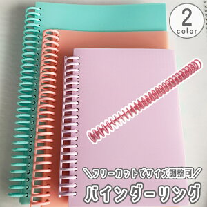  oC_[O [Y[tO VXe蒠O A4 B5 A5 { ߋ t[Jbg  m[g t@C  ۑ J_[ 蒠 Ao 