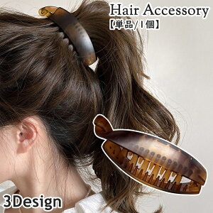  oiiNbv Pi 1 wANbv fB[X  wl q lq wAANZT[   wAAW ܂Ƃߔ NX Vv  ig fC[