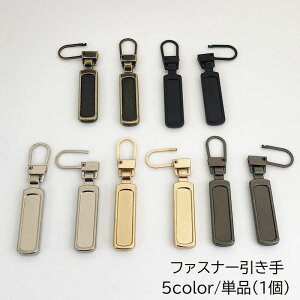  t@Xi[  Pi 1 Wbp[wbh `bN i p[c tւ  C tȒP nhCh DIY n PF ubN  Vv ֗