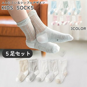  LbY\bNX 5Zbg xr[ N[\bNX C \bNX LbY qǂ q j̎q ̎q ʋC  t H 8cm 9cm 10cm 11cm 12cm 13cm 14cm 15cm 16cm 17cm w  ct ۈ牀 1