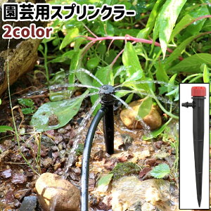  |pXvN[ U@ ʒ߉\ y Vv ƒ؉ A U ܂   | K[fjO 