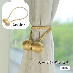  J[e^bZ Pi 1{ J[e J[epi CeAG z_[  ߋ 킢 