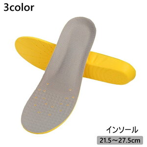  C\[ fB[X Y jp ~ 1 Ռz ᔽ NbV Cpi Xj[J[ X|[c jO EH[LO Vv