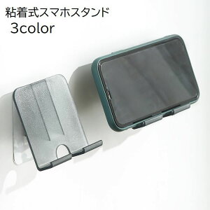  X}zX^h X}zz_[ Ǌ| ǖ S \t cu u [d g ȃXy[X sv ȒPݒu n PF  ubN uE sN Vv 