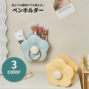  yz_[ y yX^h CNuV M Ǌ| [  [ tbNt Ԍ^ t[   CNuVz_[   