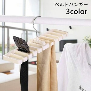  xgnK[ lN^CnK[ nK[ xg| 10{[ ݂艺 ȃXy[X XJ[t xg lN^C nK[ N[[bg [ Vv @\