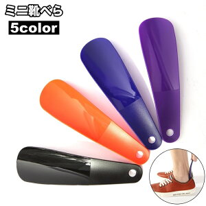  Cׂ Cx V[z[ 16cm Z   ^ ~j t ^h~ Sy RpNg ^ g