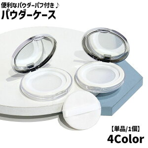  pE_[P[X fB[X 3g RX tFCXpE_[P[X [XpE_[ CN ϕi bV lߑւ gїp |[^u s  ^ CN  ~[ 